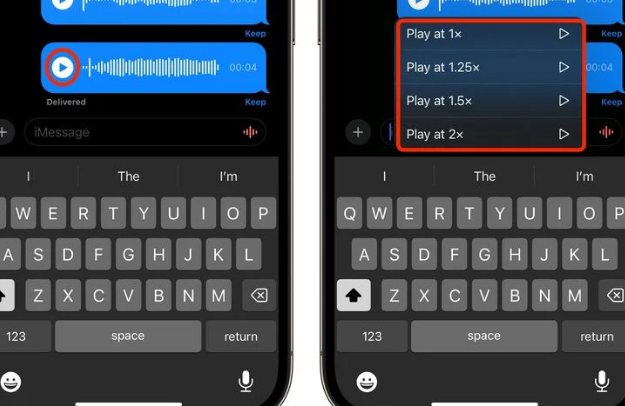 华南热作学院苹果15维修中心分享iPhone15如何调整音频消息速度 