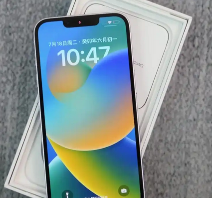 华南热作学院iPhone14闪光灯维修分享如何解决苹果14闪光灯故障问题