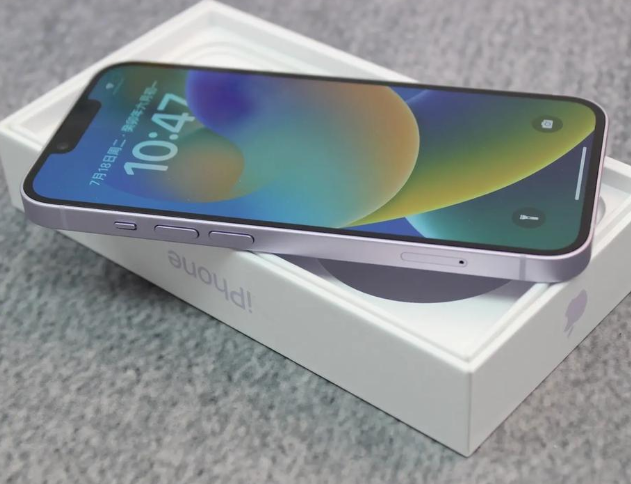 华南热作学院iPhone14闪光灯维修分享如何解决苹果14闪光灯故障问题 